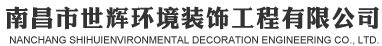 昆山網(wǎng)站建設(shè)